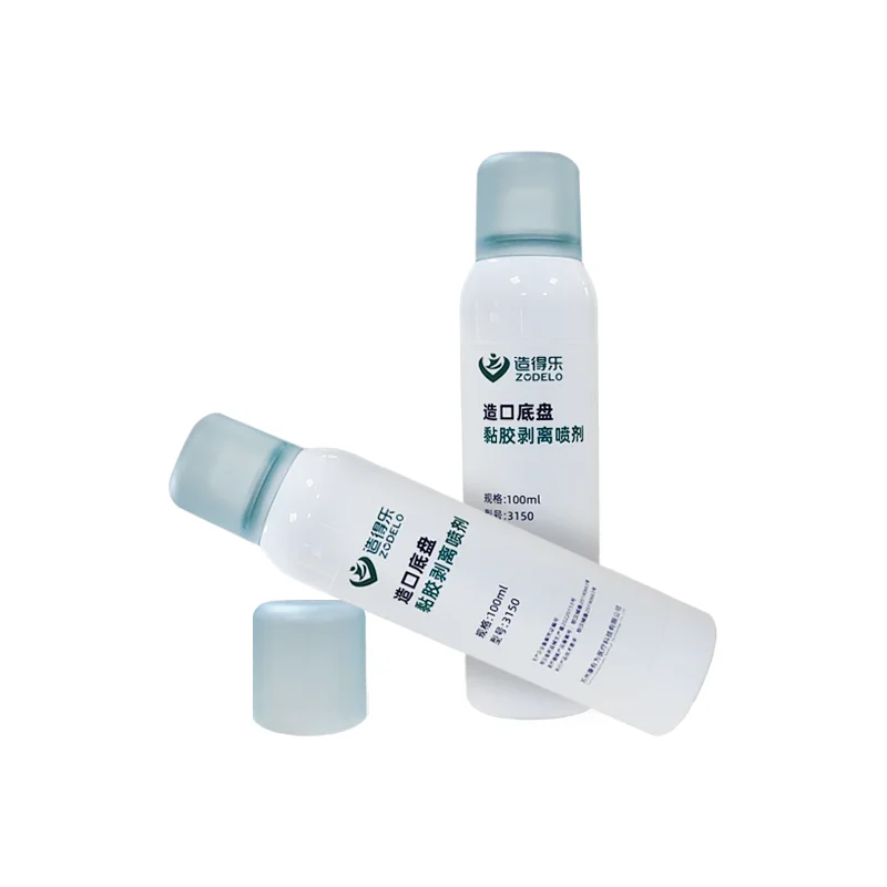 Ostomy Baseplate Adhesive Remover