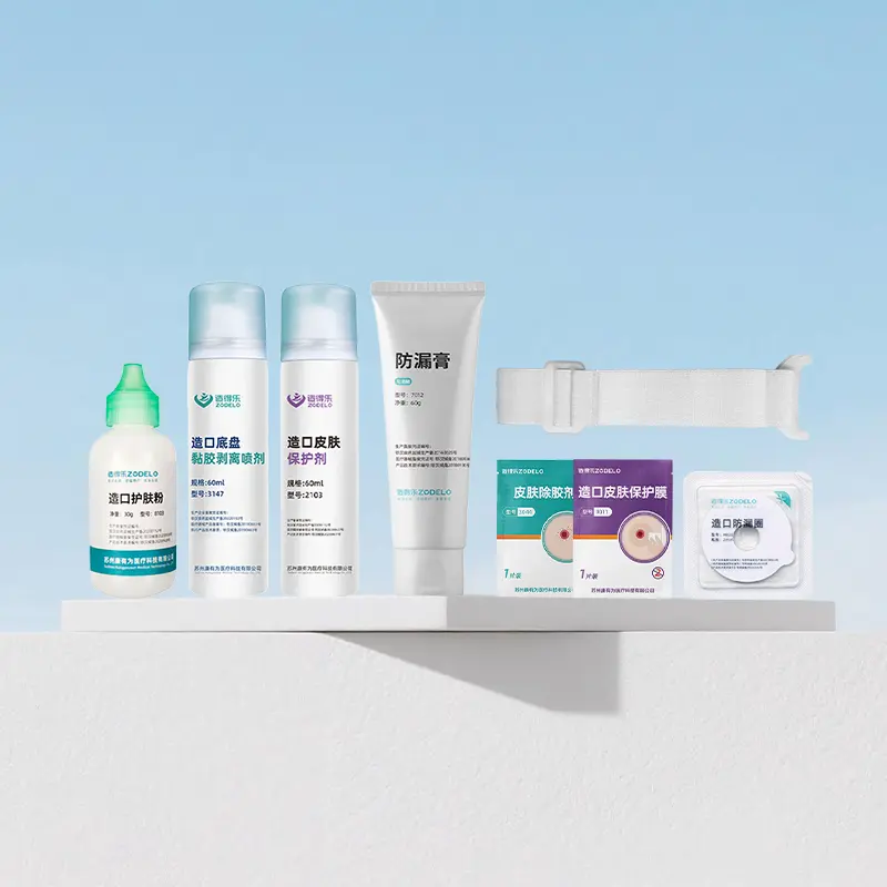 Ostomy Bag Accessories：What Ostomy Accessories Do I Need？